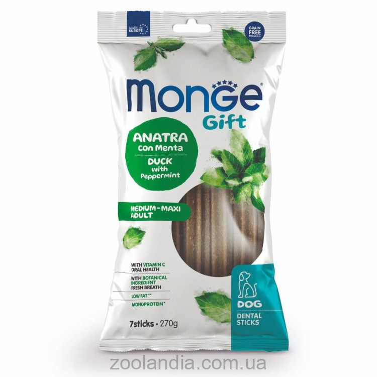 Monge (Монж) Gift Dog Medium-Maxi Dental - Лакомство для собак средних и крупных пород с уткой и мятой