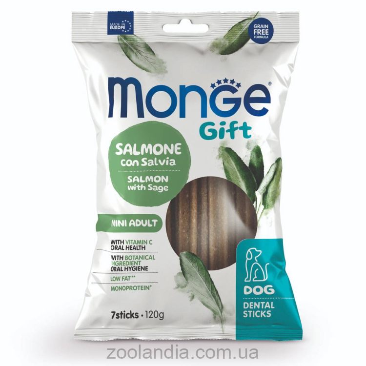 Monge (Монж) Gift Dog Puppy and Junior Mini Dental sticks - Лакомство для собак малых пород с лососем и шалфеем
