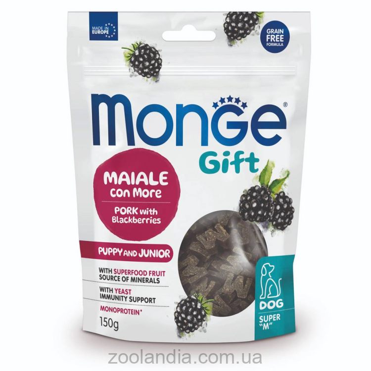 Monge (Монж) Gift Puppy & Junior Dog Pork with BlackBerries - Лакомство для щенков со свининой и ежевикой