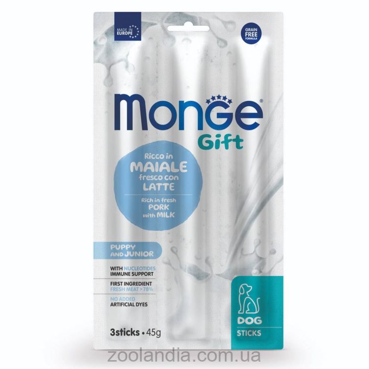 Monge (Монж) Gift Dog Puppy and Junior Sticks Pork - Лакомство для щенков со свининой и молоком