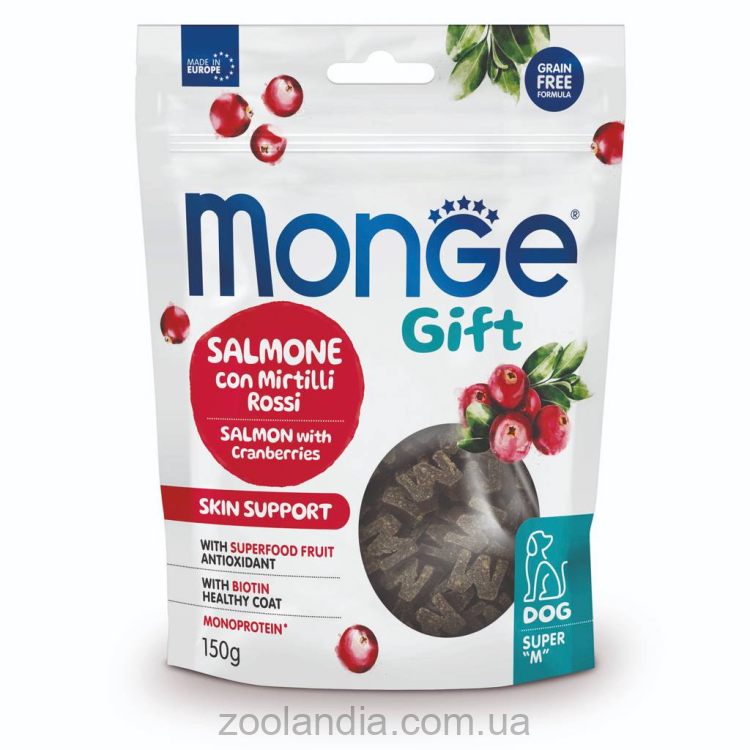 Monge (Монж) Gift Dog Super M Skin support Salmon - Лакомство для собак с лососем и клюквой