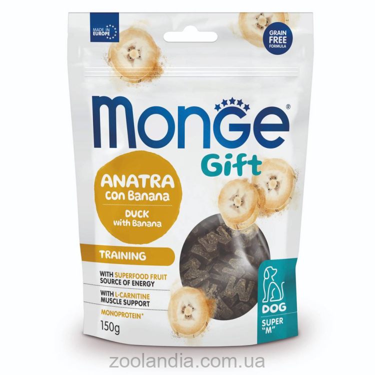 Monge (Монж) Gift Dog Super M Training Duck - Лакомство для собак с уткой и бананом