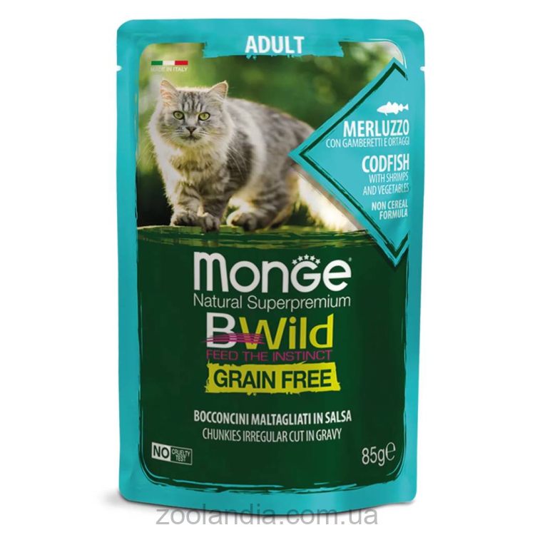 Monge (Монж) BWild Grain Free Wet Cod Fish Adult Cat - Влажный корм для взрослых кошек, треска с креветками и овощами