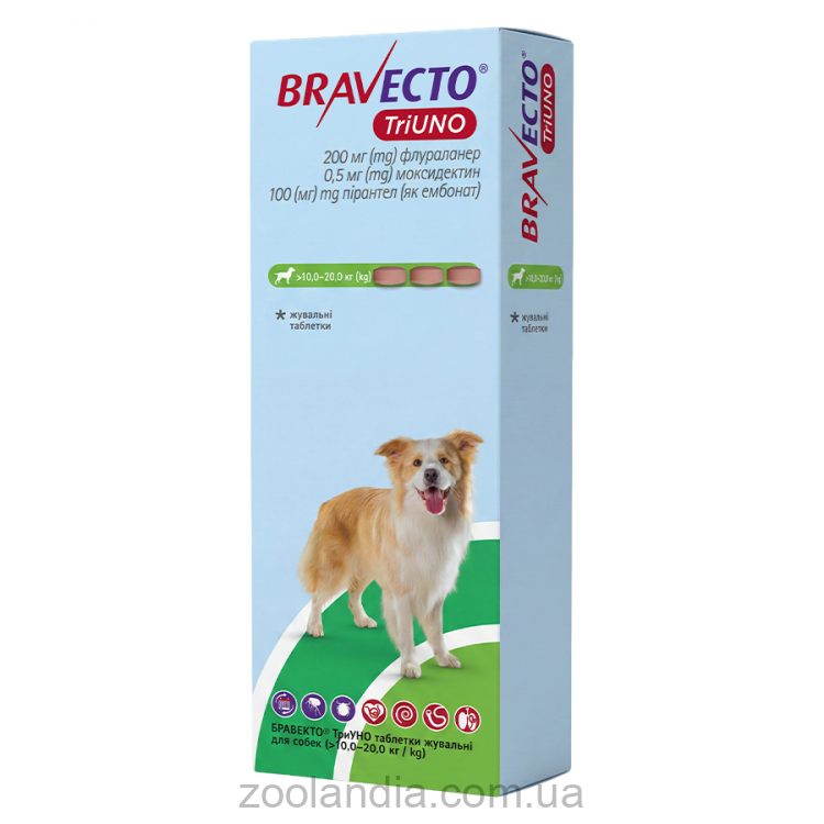 Бравекто  TriUNO- Жевательные таблетки от блох, клещей и гельминтов для собак 10-20 кг (3 шт/уп)