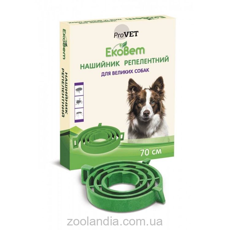 ProVET (ПроВет) "ЕкоВет" - Ошейник от блох и клещей для собак