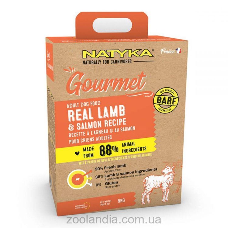 Natyka (Натика) Gourmet Lamb &Salmon - гипоаллергенный корм для собак с ягненком и лососем