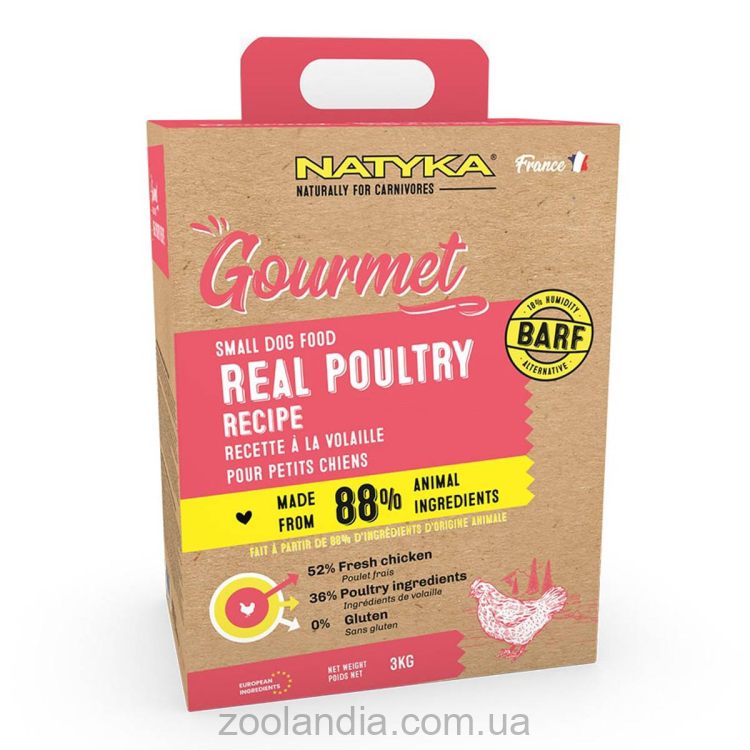 Natyka (Натика) Gourmet Small Dogs - гипоаллергенный полувлажный корм для собак мелких пород с птицей