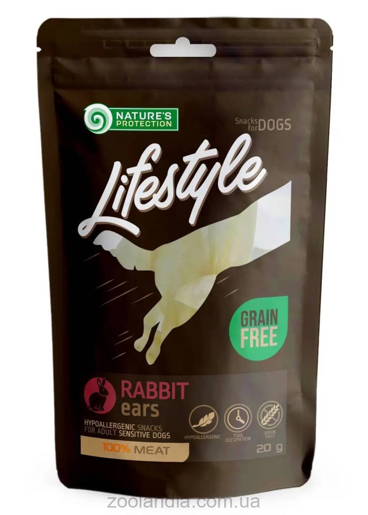 Nature's Protection (Нейчерс Протекшн) dried rabbit ears – Лакомство для массажа десен у собак (уши кролика)