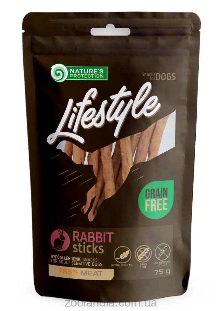 Nature's Protection (Нейчерс Протекшн) rabbit sticks – Лакомства для собак, склонных к аллергии (кролик)