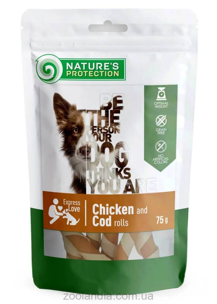 Nature's Protection (Нейчерс Протекшн) chicken and cod rolls – Лакомства для собак (курица/треска)