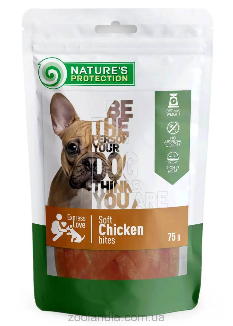 Nature's Protection (Нейчерс Протекшн) snack for dogs with chicken – Лакомства для собак (курица)