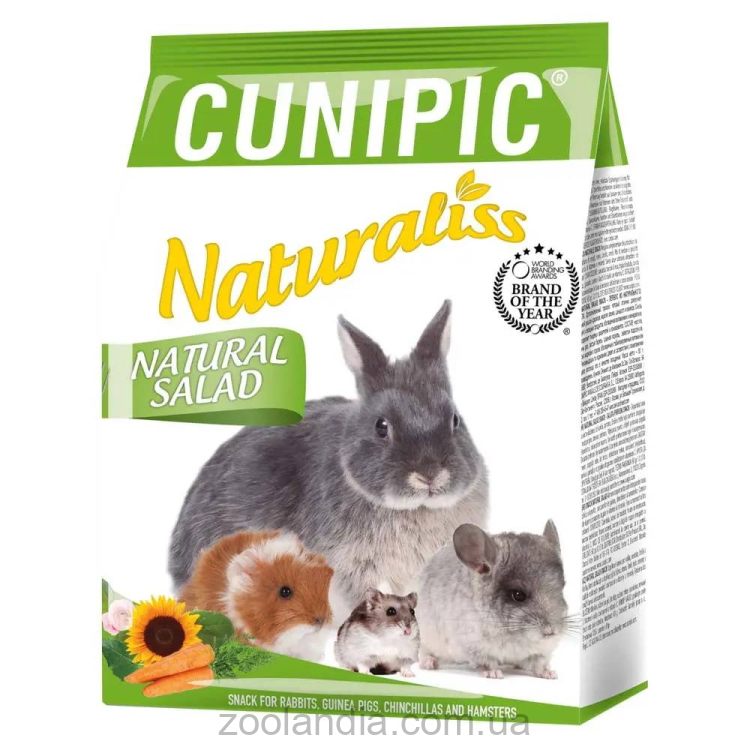 Cunipic Alpha Pro ( Канипик) Naturaliss Salad - Снеки для грызунов лесные фрукты, подушечки с кремовой начинкой