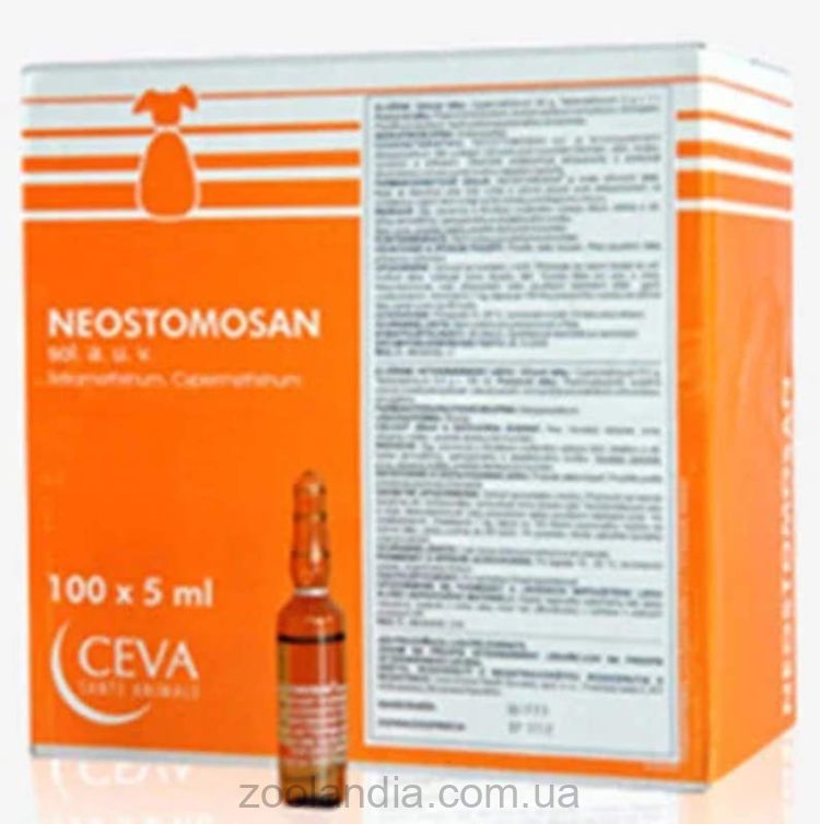 Neostomosan (Неостомазан) by Ceva - Средство для борьбы с паразитами для животных