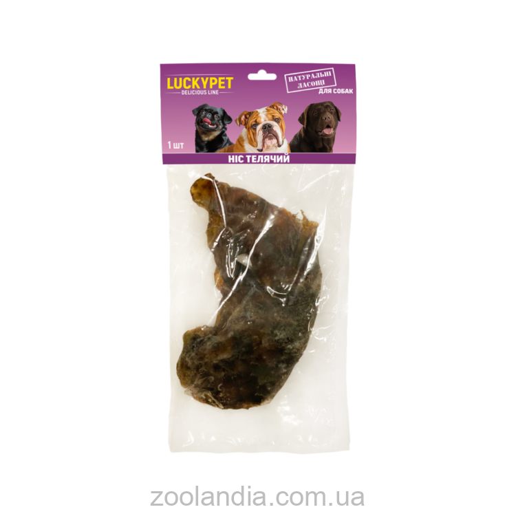 Lucky Pet (Лаки Пет) - Лакомство сушеное телячий нос  для собак