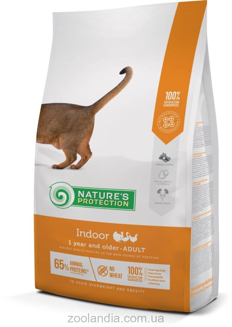 Nature's Protection Indoor Adult - Сухой корм с птицей для взрослых домашних кошек