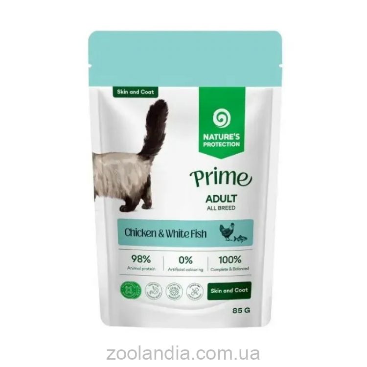 Nature's Protection (Нейчерс Протекшн) Prime Adult Cats Skin&Coat Chicken and White Fish Влажный корм для кошек, ухода за кожей и шерстью с курицей и белой рыбой