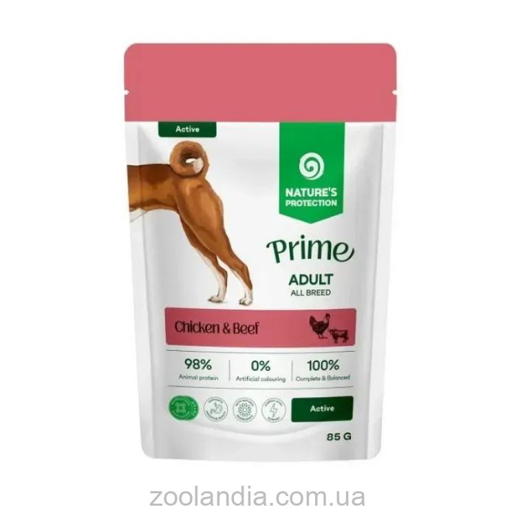 Nature's Protection (Нейчерс Протекшн) Prime Active Adult Dogs Chicken and Beef Влажный корм для активных собак с курицей и говядиной