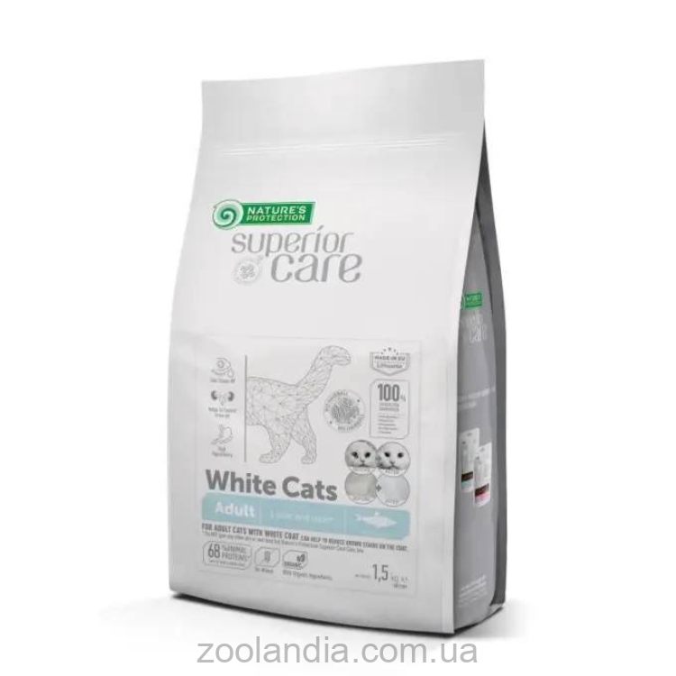 Nature's Protection Superior Care White Cats Grain Free with Herring Adult all Breeds - Сухой беззерновой корм для взрослых кошек с белым окрасом шерсти (с сельдью)