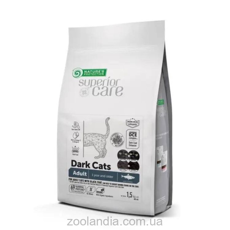 Nature's Protection Superior Care Dark Cats Grain Free with Herring Adult all Breeds - Сухой беззерновой корм для взрослых кошек с темным окрасом шерсти (с сельдью)