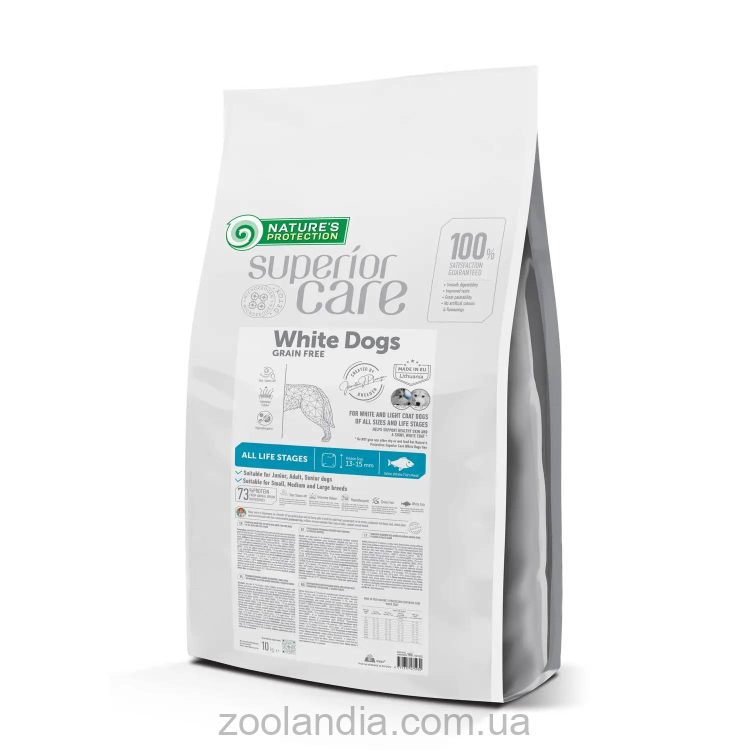 Nature's Protection Superior Care White Dogs Grain Free White Fish All Sizes and Life Stages - Сухой беззерновой корм с белой рыбой для собак всех размеров и стадий жизни с белой шерстью (белая рыба)
