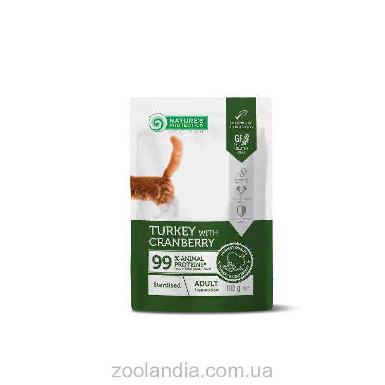 Nature's Protection (Нейчерс Протекшн) Adult cats Sterilised Turkey with Cranberry Влажный корм для стерилизованных кошек с индейкой и клюквой