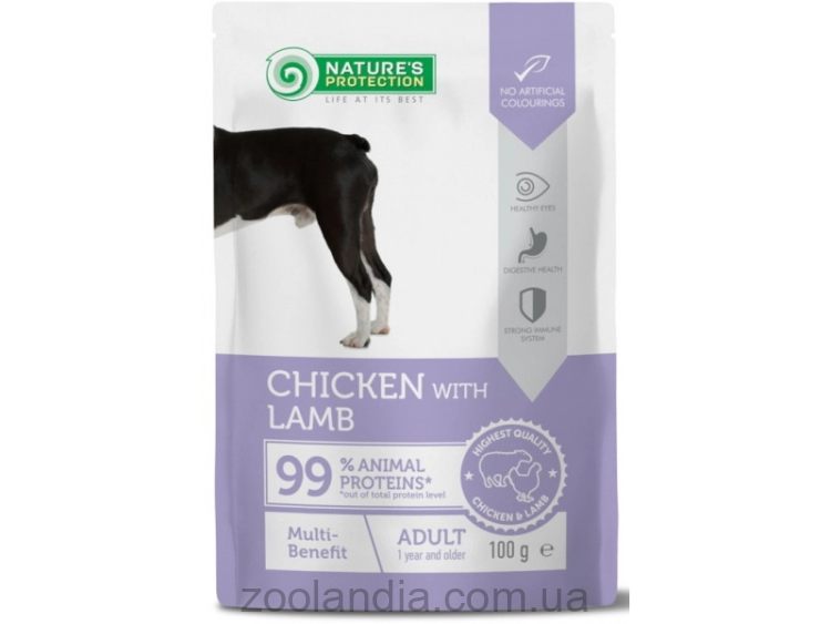 Nature’s Protection Adult Multi-benefit Chicken with Lamb - Влажный корм для собак мульти-польза с курицей и ягненком