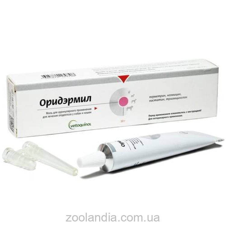 Oridermyl (Оридермил) - Ушная мазь для собак и кошек