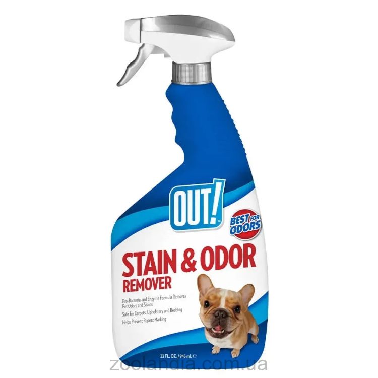 OUT! Stain & Odor RemoverАУТ! Спрей для видалення плям та запаху від життєдіяльності собак та котів