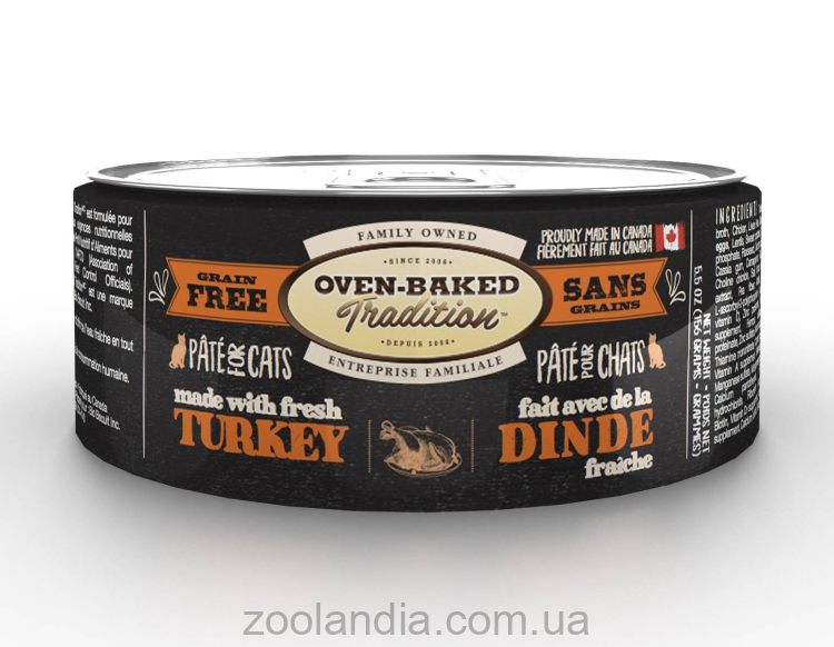 Oven-Baked (Овен Бекет) Tradition влажный корм для кошек из свежего мяса индейки