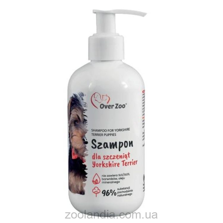 Over Zoo (Овер Зу) Shampoo Yorkshire Terrier Puppy - Шампунь для щенков породы Йоркширский Терьер
