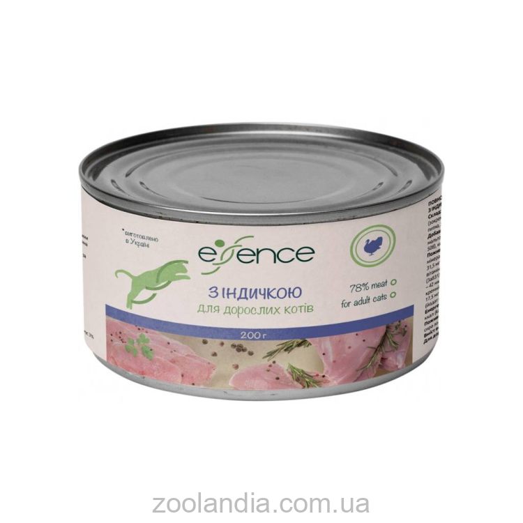 Essence (Эссенс) - Влажный корм для взрослых котов с индейкой