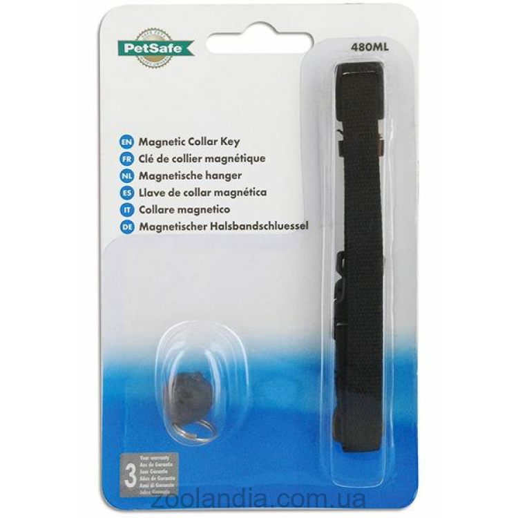 PetSafe (ПетСейф) Staywell Magnetic Collar Key - Ошейник для котов с магнитным ключом
