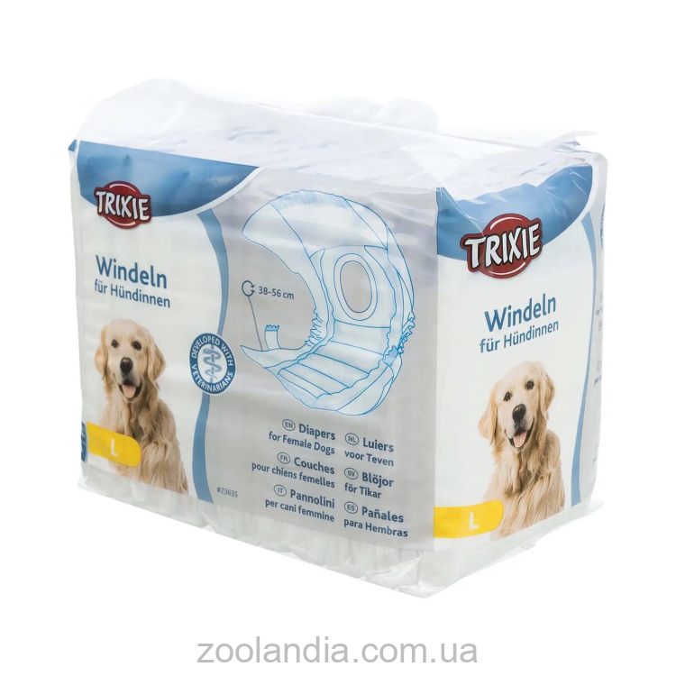 Trixie (Трикси) - Памперсы для собак 12шт