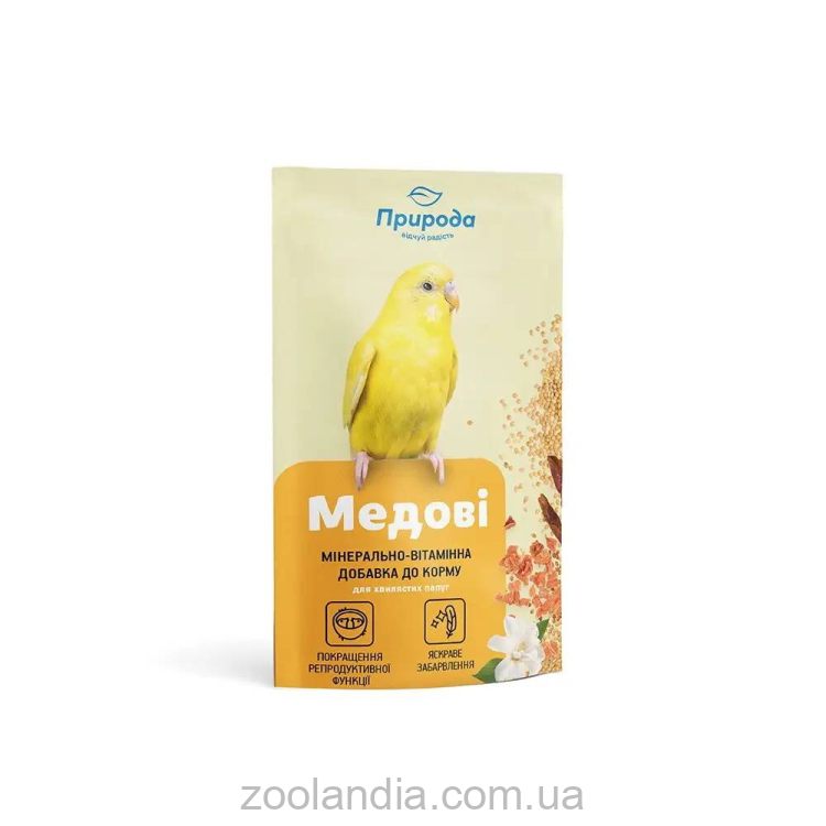 ТМ ТМ "Природа"  - Витамины «Медовые» для волнистых попугаев