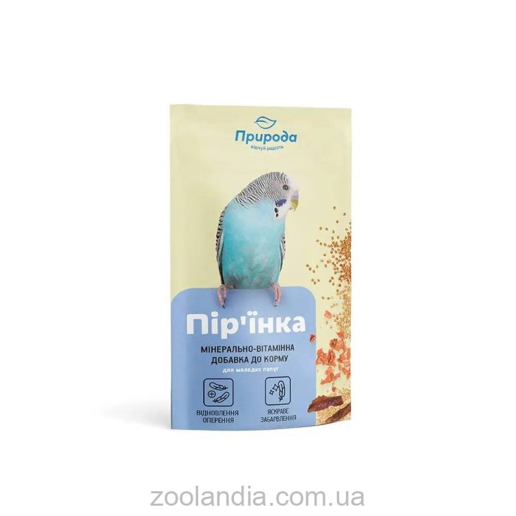 ТМ "Природа" Витамины «Перышко»