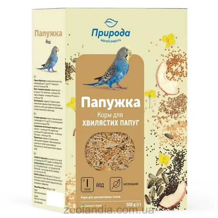 Природа «Папужка» + Йод - Корм для волнистых попугаев