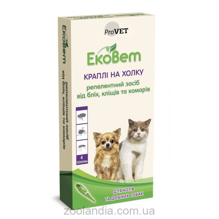 ProVET (ПроВет) "ЭкоВет" -  Капли репеллентные "ЭкоВет" от блох и клещей для котов и собак