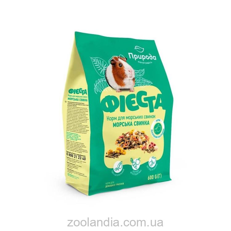 ТМ "Природа" Фиеста Морская свинка - Корм для морских свинок