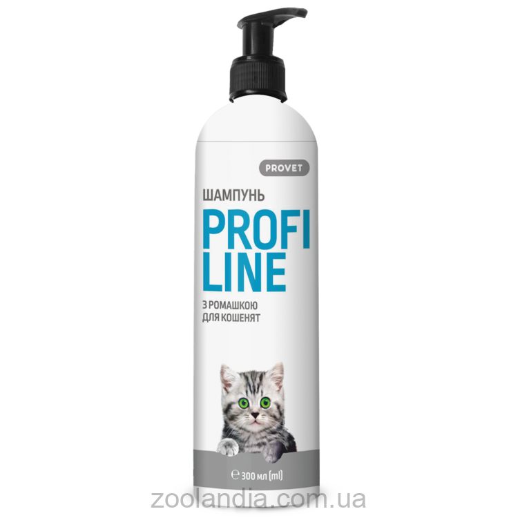 ProVET (ПроВет) - ПрофиЛайн - Шампунь с ромашкой для котят