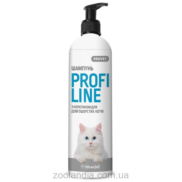 ProVet (ПроВет) ПрофиЛайн - Шампунь с кератином для длинношерстных кошек