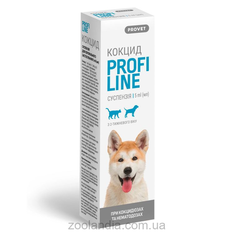 ProVET (ПроВет) Профилайн - Суспензия кокцид для кошек и собак, 5.0 мл (антигельминтик)