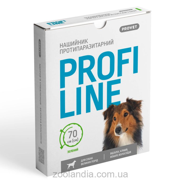 ProVET (ПроВет) ПрофиЛайн  Ошейник для больших пород собак 70 см (инсектоакарицид)