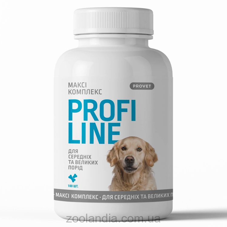 УЦЕНКА!!!! ProVET (ПроВет) Профилайн Макси комплекс для собак средних и крупных пород