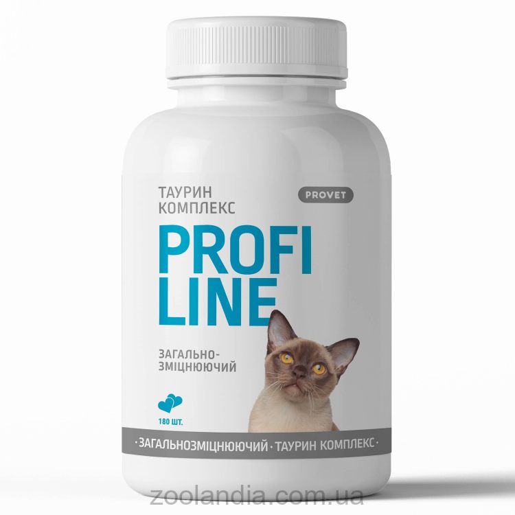 ProVET (ПроВет) Профилайн Таурин - Витаминно-минеральная комплекс добавка для кошек (общеукрепляющий)