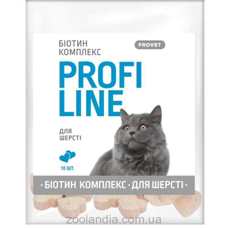 ProVet Profiline (ПроВет Профилайн) Биотин - Витаминый комплекс для шерсти для кошек
