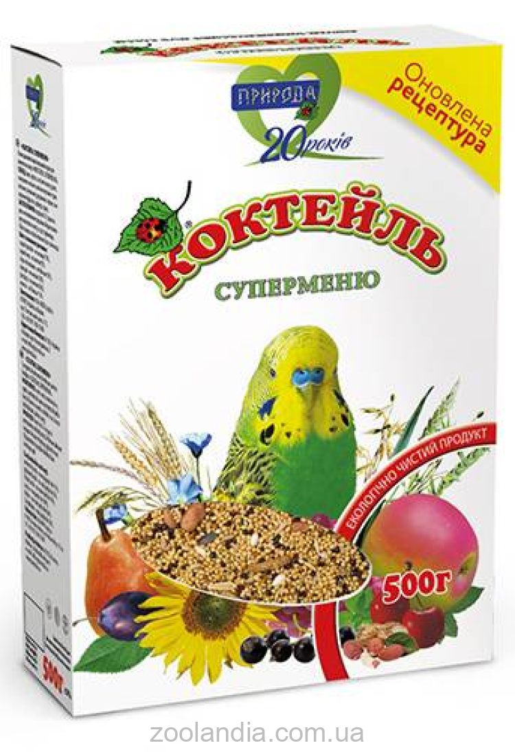 ТМ "Природа" Корм Коктейль «Суперменю» - Для волнистых попугаев