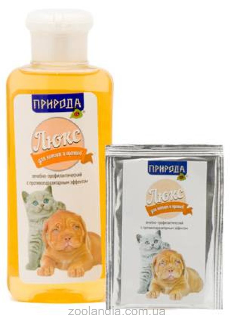 ТМ "Природа" Люкс Шампунь лечебно-профилактический с противопаразитарным эффектом для щенков и котят
