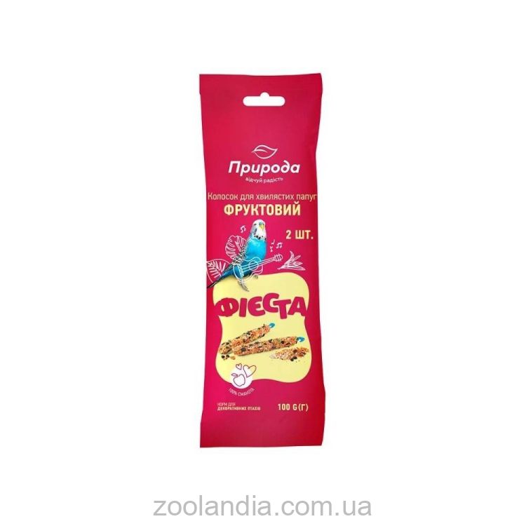 ТМ "Природа" Фиеста колосок "Фруктовый" для волнистых попугаев