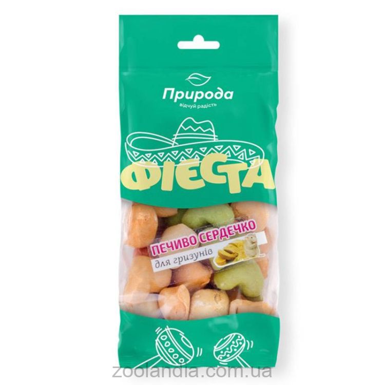 ТМ "Природа" - Ассорти-печенье «Сердечки» для грызунов