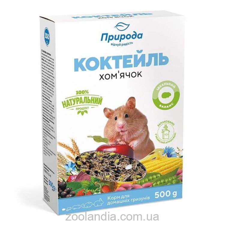 ТМ "Природа" - Коктейль «Хомячок» для хомячков